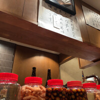鳥茂 - 
