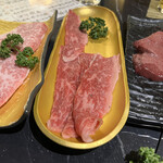 Gion Yakiniku Icchou - 