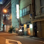 鳥つね自然洞 - 外観