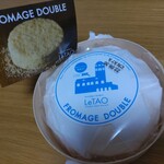 小樽洋菓子舗ルタオ - 