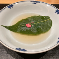 御料理 まつ山 - 
