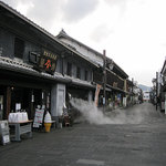 Kafe Kagiya - 歴史的建物も見応えあります