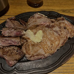 Tiger The Steak - 