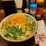 Marugame Seimen - ワンコインでお釣がくる。やすっ！