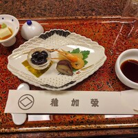博多料亭 稚加榮 - 