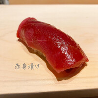 姫沙羅 - 