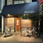 puccii - お店の外観。商店街から一本入ったかなーりひっそりとした道に突然かわいい感じ！