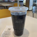 McDonald's - Dr. Pepper Diet♪