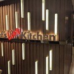 Chef's Live Kitchen - 