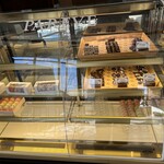 Patis Bakery - 