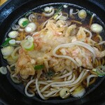 ふじ - 熱いから気を付けて～