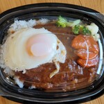 Shinrin - 週替わり弁当 煮込みハンバーグ弁当(800円)