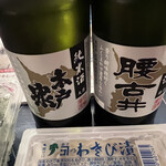 ODOYA - 米を感じておいしかった