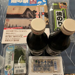 ODOYA - 戦利品と道の駅パンフレット
海苔も千葉でこだわりたかったがODYAには見当たらず