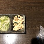 居酒屋 葉花集 - 