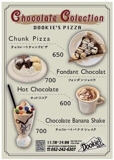 h Dookie's Pizza - 