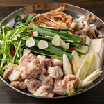 Beef Motsu-nabe (Offal hotpot)