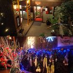 盤古茶屋 - 玄関口の飾り