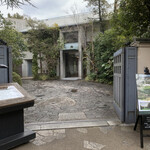 ピパ・ブルー - 入り口　門