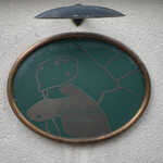 ピパ・ブルー - ネーム