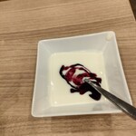 スーパーホテル - 