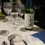 Shima Kankou Hoteru Beisui-To - 日本酒もペアリングに組み込まれてるねん^ ^
