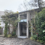 ピパ・ブルー - 入り口