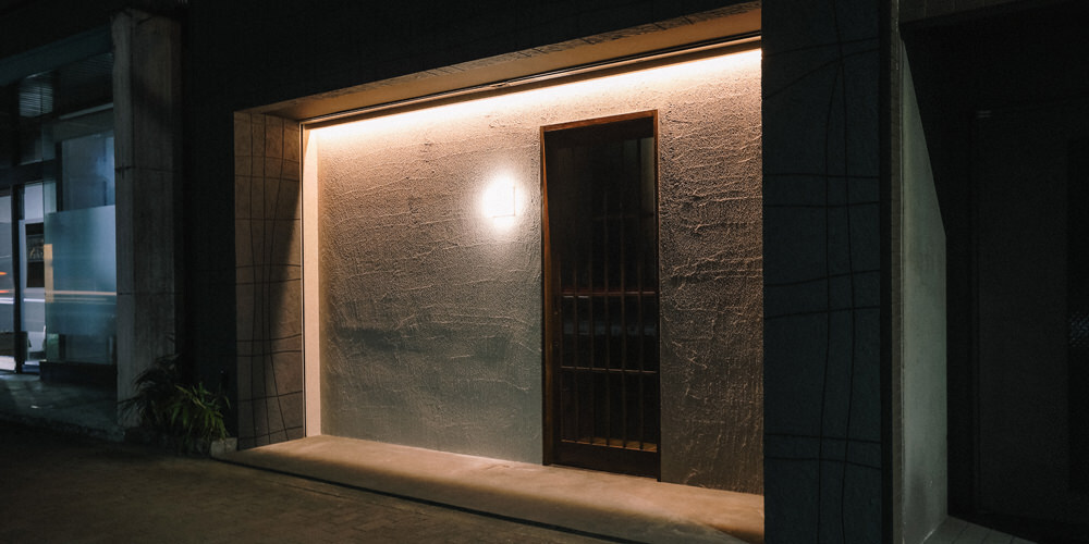 枯らし熟成　焼肉つつい