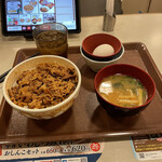 すき家 - 料理写真: