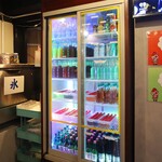 とろーりチーズ×韓国屋台料理 錦 - 