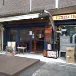 PIZZERIA LEON - 