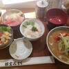 四季 花まる 時計台店