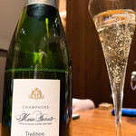 エレゾゲート - 