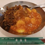 Chinhai Shin - エビチリ黒炒飯