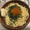 スパゲティ ダン