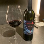 北海道焼肉 北うし - 名寄　森臥（しんが）ワイナリー　小公子2019