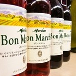 加藤酒店 - 2012.12  ワイン