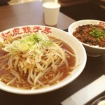 Yuuka Rou - もやし麺とミニ黒坦々飯(๑´ڡ`๑)
      なかなかの美味(๑¯◡¯๑)