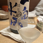 紀尾井町 三谷 - 