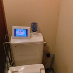 ビストロ K - toilet