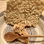 紀尾井町 三谷 - 