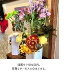 サンジャン・ピエドポー - 