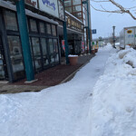 はこだて海鮮市場  - 