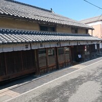 ルアン 篠山城下町ホテル NIPPONIA - 