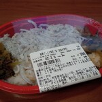 ローソンストア100 - 料理写真:釜揚げシラス高菜ご飯￥230円