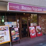 Buono Volcano - 