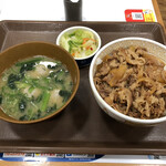 すき家 - 牛丼いわしつみれ汁おしんこセット並盛620円