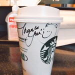 スターバックスコーヒー - 