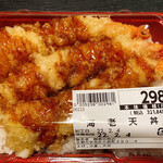 業務スーパー - 料理写真: