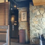 Yonezawa Gyuu Yakiniku Kotora - 